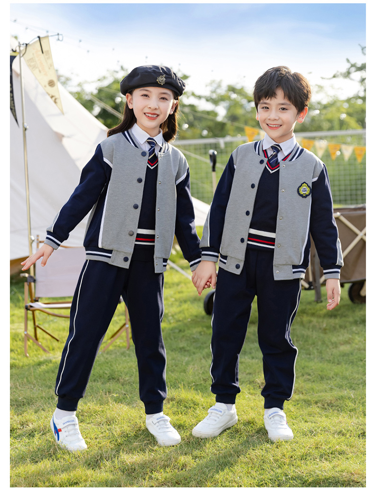 小學(xué)系列春秋