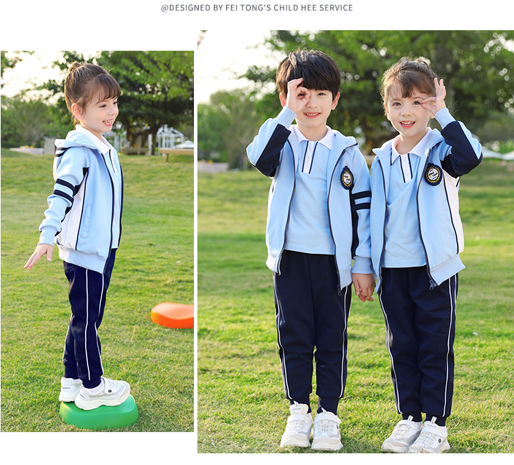 小學(xué)系列春秋