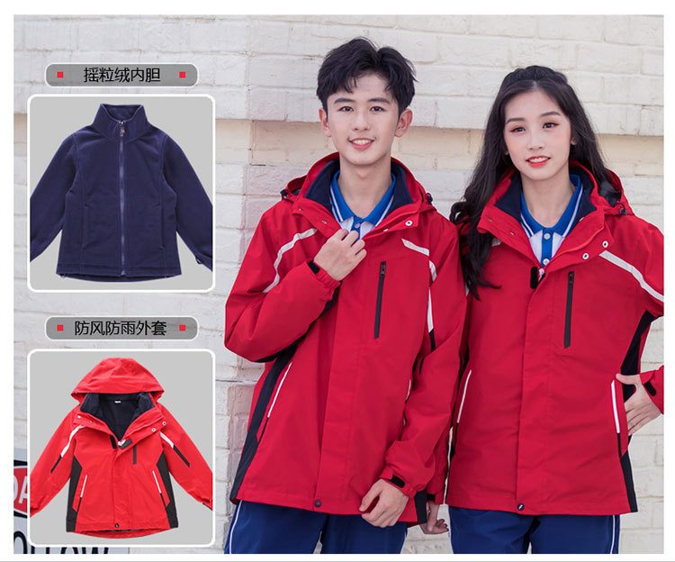 中學(xué)系列冬