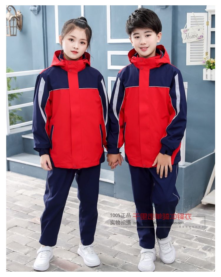 中學(xué)系列冬