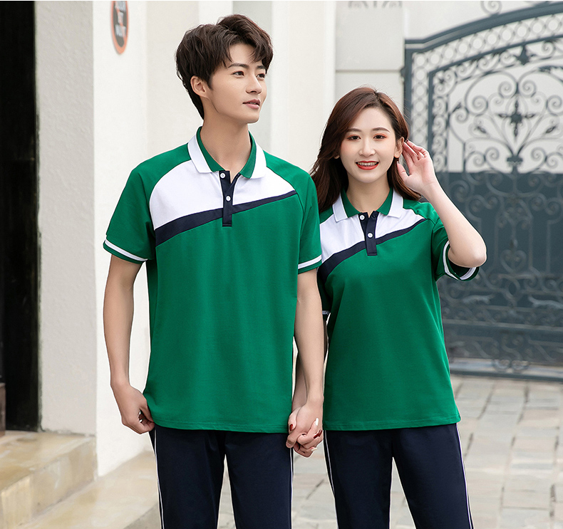 中學(xué)系列夏