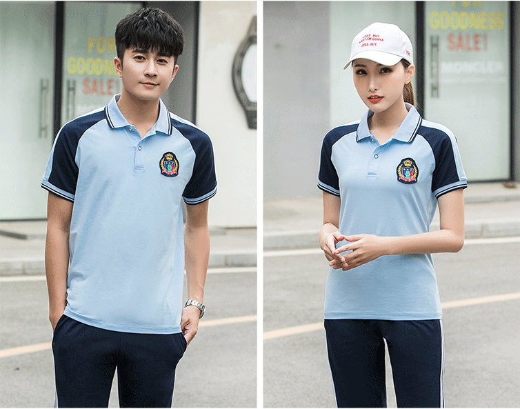 中學(xué)系列夏