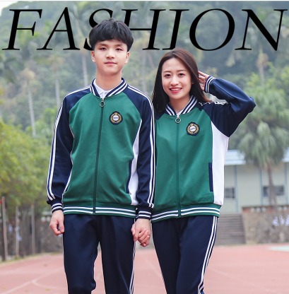 中學(xué)系列春秋